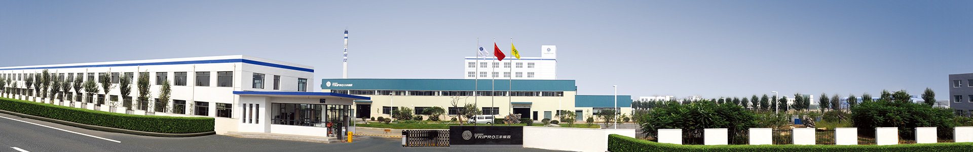 關(guān)于我們 關(guān)于我們